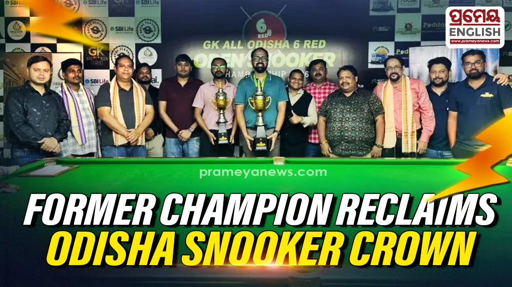 Former State Champion outlasts defending titleholder to secure GK All Odisha Snooker crown