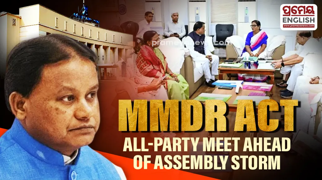 Odisha Assembly Session 2026: MMDR Act Row to Heat Proceedings, CM Mohan Majhi Holds All-Party Meeting