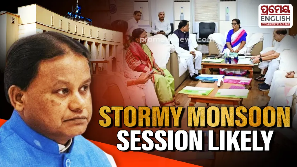 Odisha Assembly Session 2026: MMDR Act Row to Heat Proceedings, CM Mohan Majhi Holds All-Party Meeting
