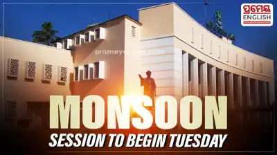 Odisha Assembly monsoon session to begin Tuesday, all-party meet today
