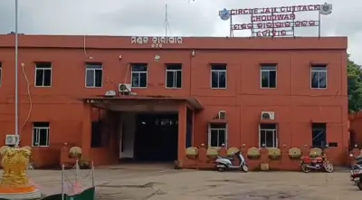 Choudwar Jail Superintendent arrested, sent to same Jail in forgery case
