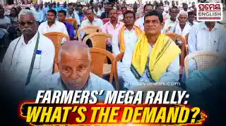 Farmers hold mega rally in Athmallik, know why