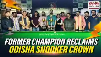 Former State Champion outlasts defending titleholder to secure GK All Odisha Snooker crown