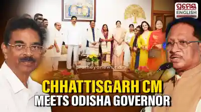 Chhattisgarh CM meets Odisha Governor, discusses ways to deepen ties