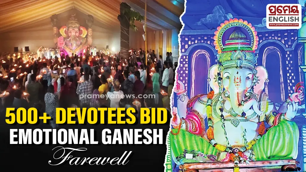 500+ devotees bid emotional farewell to Lord Ganesha in Dhenkanal