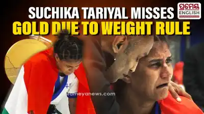 Asian games: How 700 grams stopped Suchika Tariyal from claiming Asian Games gold