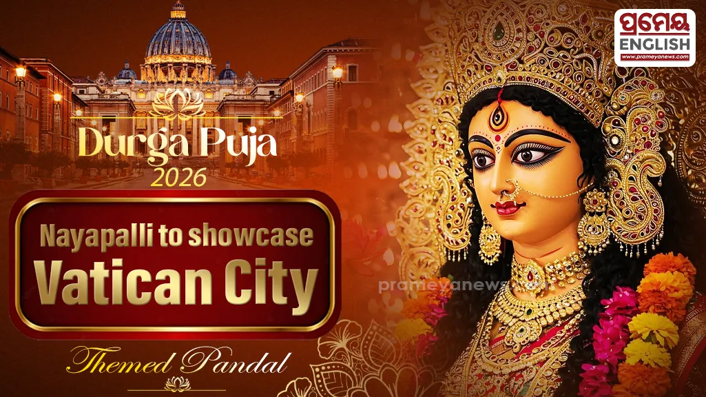 The Nayapalli Durga Puja Samiti is stepping into its 39th year and is preparing a special attraction for the people of the capital city.