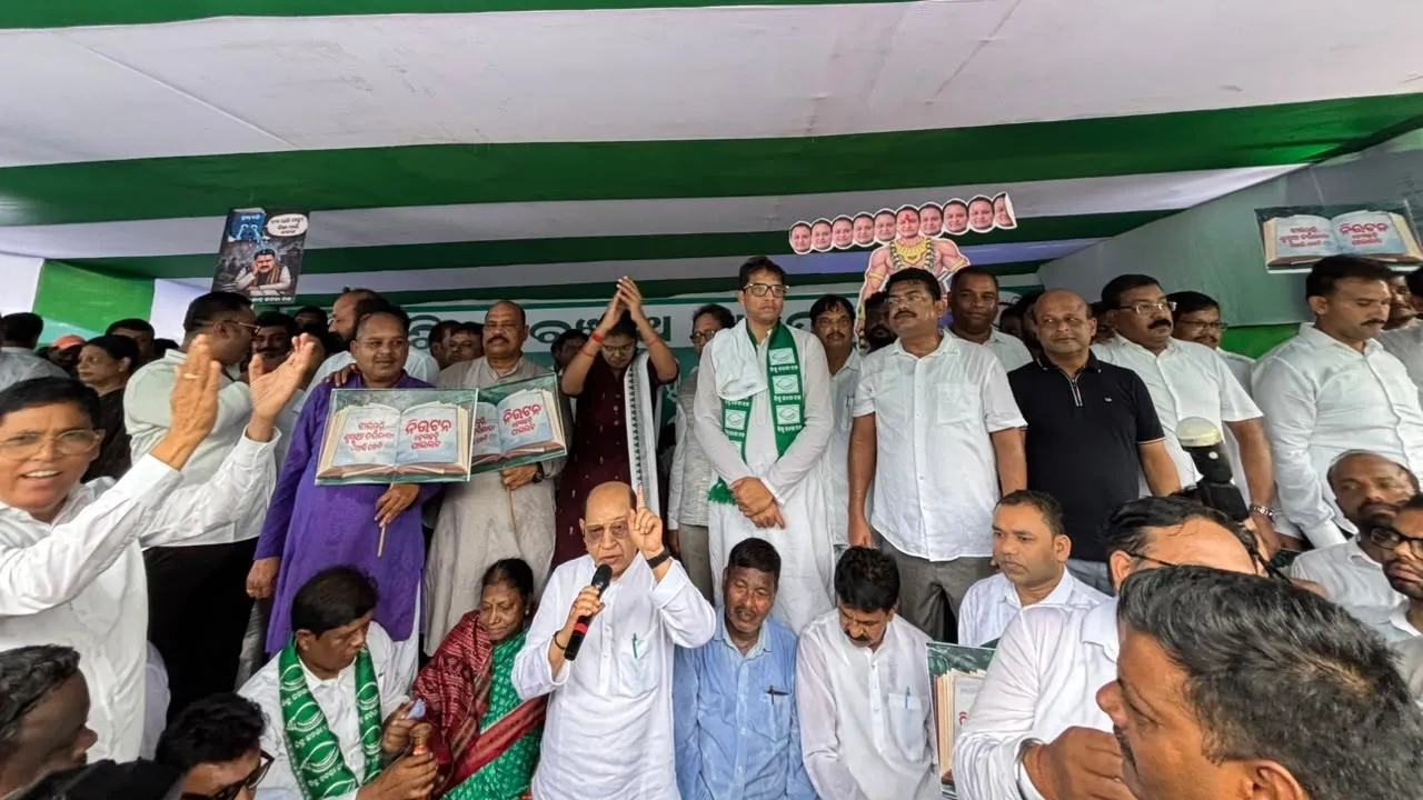 BJD stages protests inside and outside Odisha Assembly over textbook error, demands Minister’s resignation

