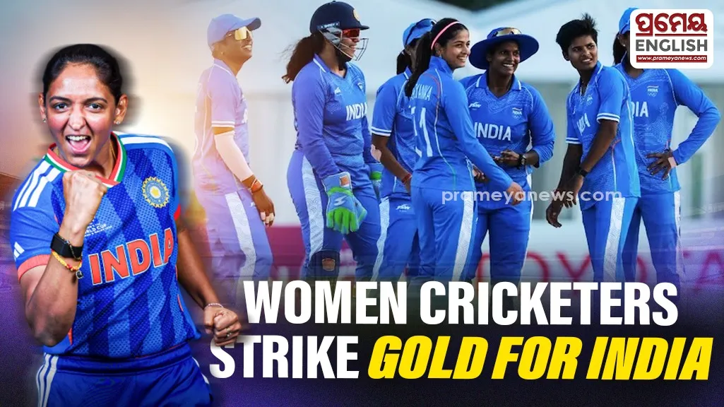 India defeats Sri Lanka by 147 runs claiming first Gold Medal of Asian Games 2026 in Japan
