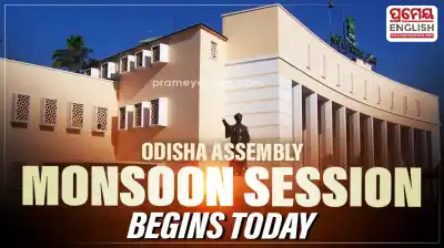 Odisha Assembly Monsoon Session begins today; opposition set to raise key issues