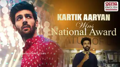 Kartik Aaryan celebrates National Award win, says “I am truly, incredibly happy”