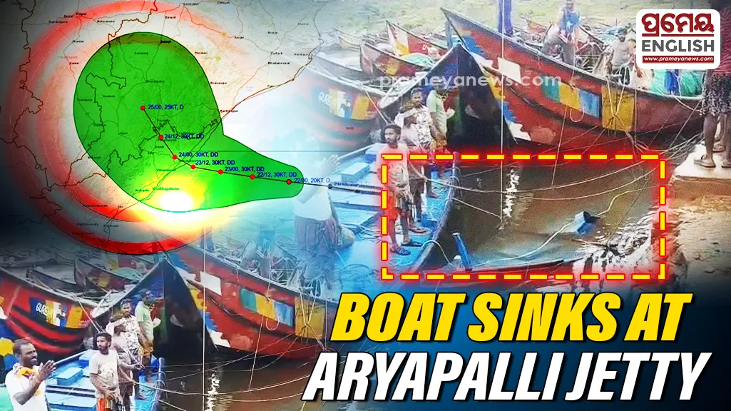 Boat sinks at Aryapalli Jetty amid rough sea conditions

