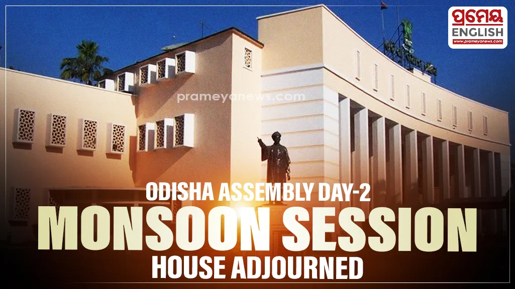 Odisha Assembly Day 2: BJD, Congress protest; house adjourned till 4 PM