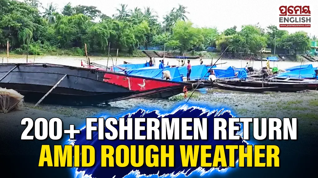 Chilika Weather Alert: 200+ Fishermen Return Amid Strong Winds, Heavy Rain; Over 100 Feared Stranded