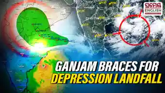 Depression likely to Cross Ganjam coast on September 23; rainfall expected across Odisha