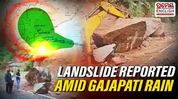 Depression triggers heavy rain in Gajapati; houses damaged, landslide reported
