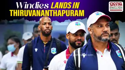 West Indies cricket squad lands in Thiruvananthapuram for crucial ODI series against India