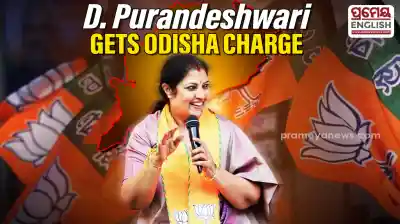 BJP appoints in-charges and co-in-charges for 28 states, 8 UTs: D. Purandeshwari gets Odisha; Full list