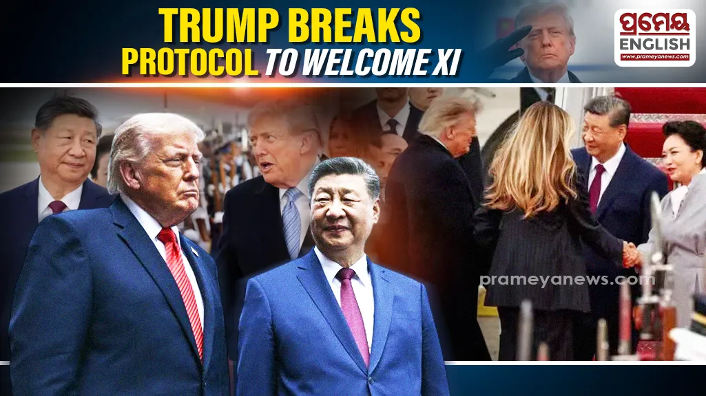 Xi Jinping arrives in US - Trump welcomes him at tarmac