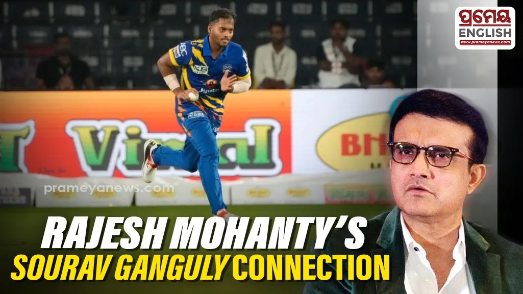 Bhubaneswar Tigers star Rajesh Mohanty honours Sourav Ganguly and mentors shaping his form
