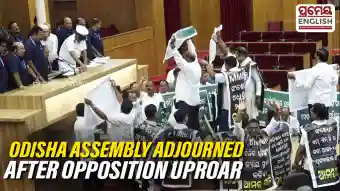 Odisha Assembly adjourned amid opposition uproar on third day
