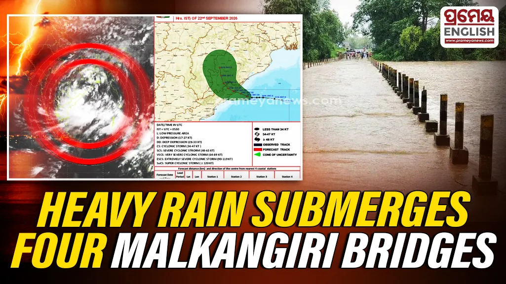 Deep Depression: Four bridges submerged in Malkangiri as heavy rain batters Odisha