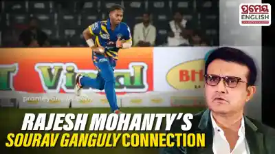 Bhubaneswar Tigers star Rajesh Mohanty honours Sourav Ganguly and mentors shaping his form