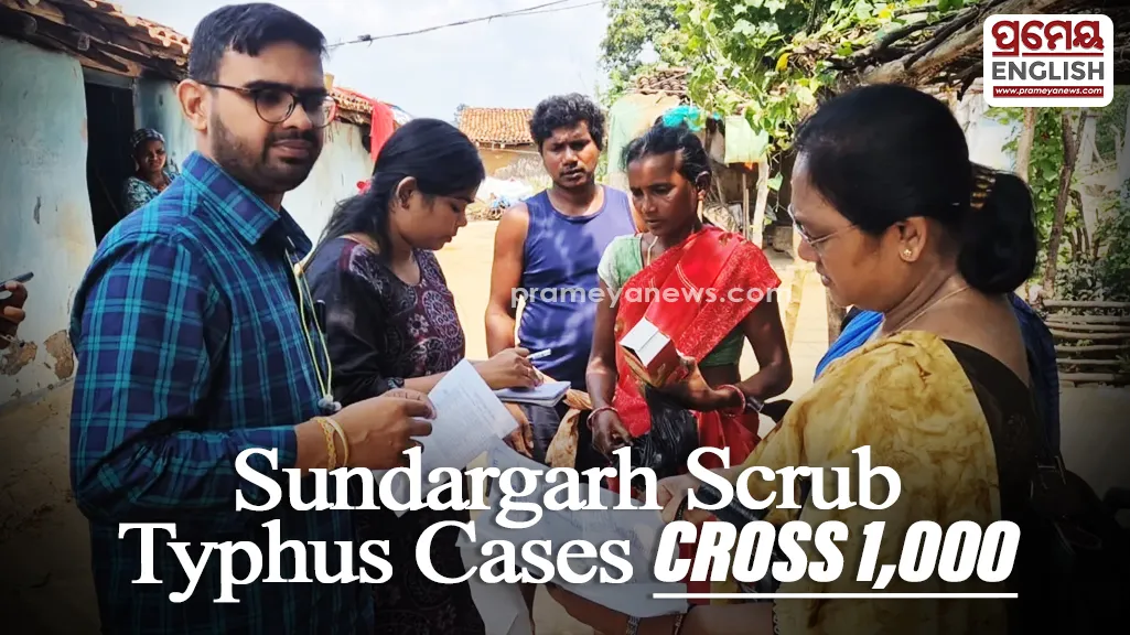 Scrub Typhus cases cross 1,000 in Sundargarh
