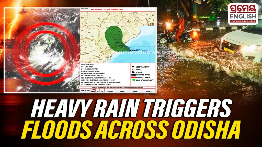 Odisha under rain fury: Rivers rise, bridges submerge, coastal areas hit
