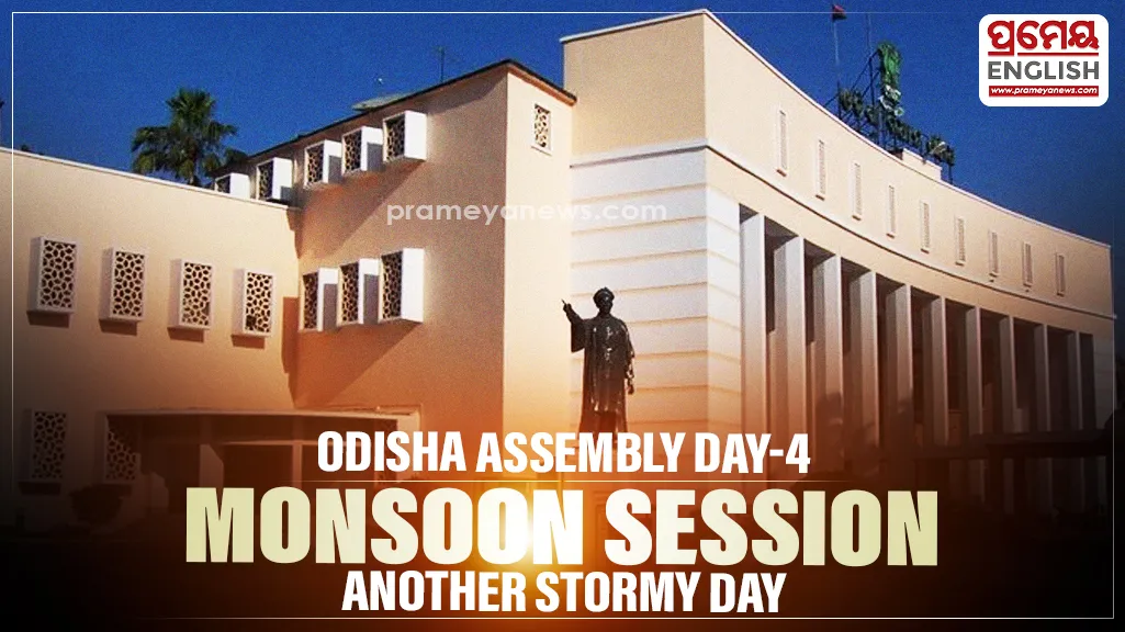 Odisha Assembly likely to witness another stormy day
