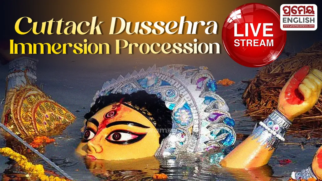 According to officials, the live telecast will be conducted from four different locations across the city. A book on the city's Durga Puja celebrations will also be released during the upcoming Bali Jatra.