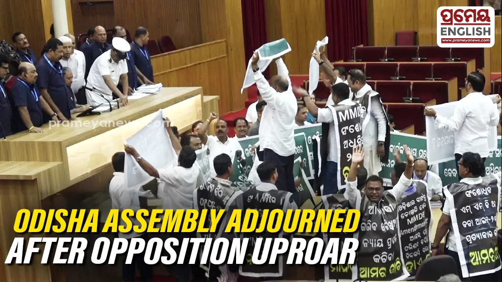Odisha Assembly adjourned amid uproar over MMDR amendment bill