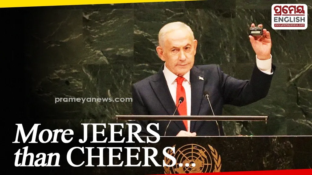 UNGA: Envoys stage dramatic protest walkout during Netanyahu UN address on Lebanon pager