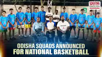 Odisha Sub-junior basketball squads announced for 51st National Championship in Vijayawada