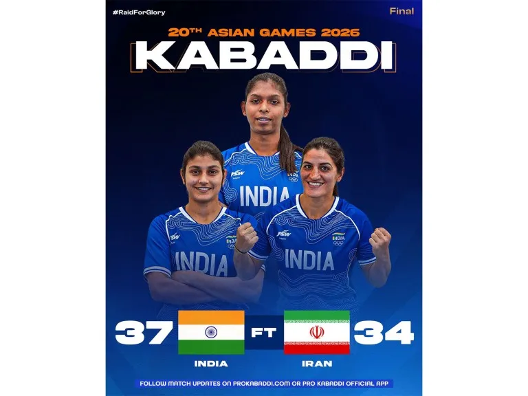 India retains Asian Games women Kabaddi crown after thrilling final clash with Iran