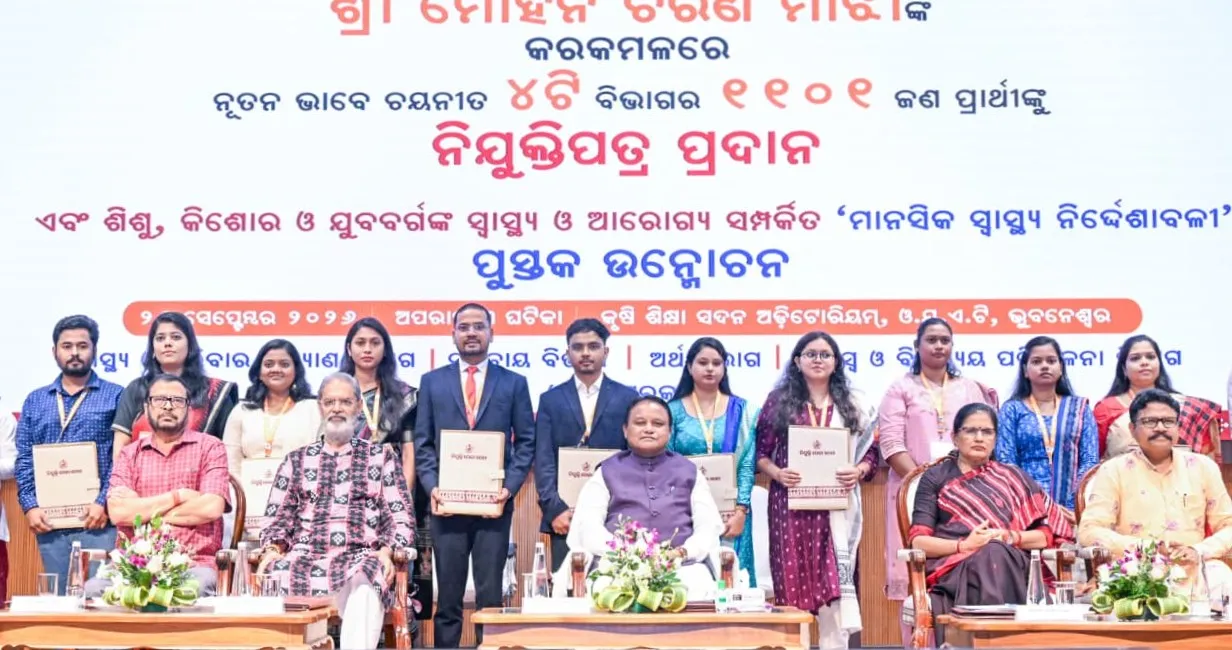 Odisha: 1,101 young recruits step into public service at 17th Nijukti Mela

