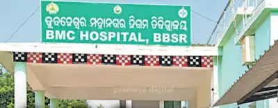 250 patients, One doctor: BMC hospital’s medicine department faces staff crisis