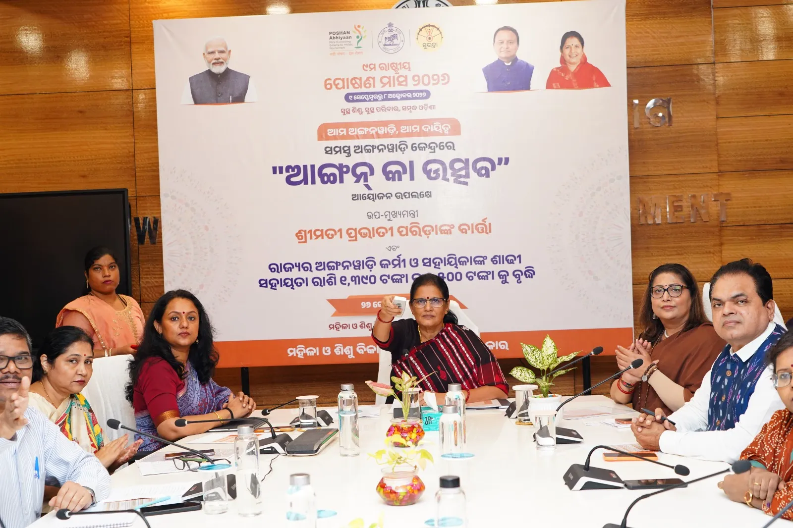 Deputy CM Pravati Parida launches ‘Angan Ka Utsav’ campaign