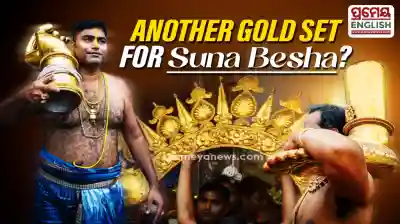 Another gold set for Suna Besha? What the Jagannath temple committee decided
