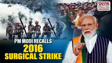 PM Modi recalls 2016 surgical strikes on terror launchpads, says India has displayed firm resolve against  terrorism