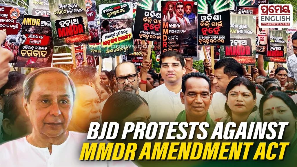 BJD holds protest, demands withdrawal of MMDR Amendment Act-2026
