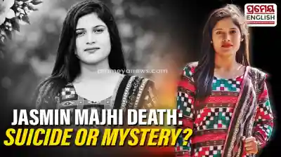 Album actress Jasmin Majhi death case: Suicide or something else?