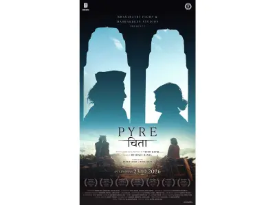 Vinod Kapri’s ‘Pyre’ to release in cinemas on Oct 23