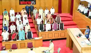 Odisha Assembly adjourned sine-die four days ahead of schedule
