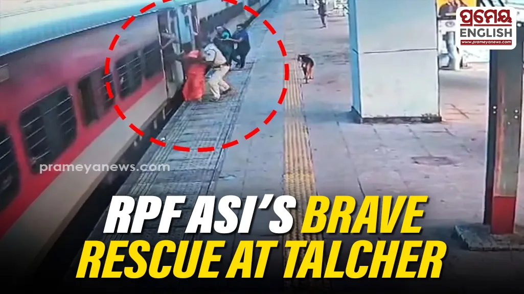 RPF ASI saves woman from falling under moving train at Talcher Station