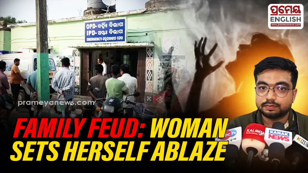 Kendrapada Woman Suffers 80% Burns After Setting Herself on Fire, Shifted to Cuttack