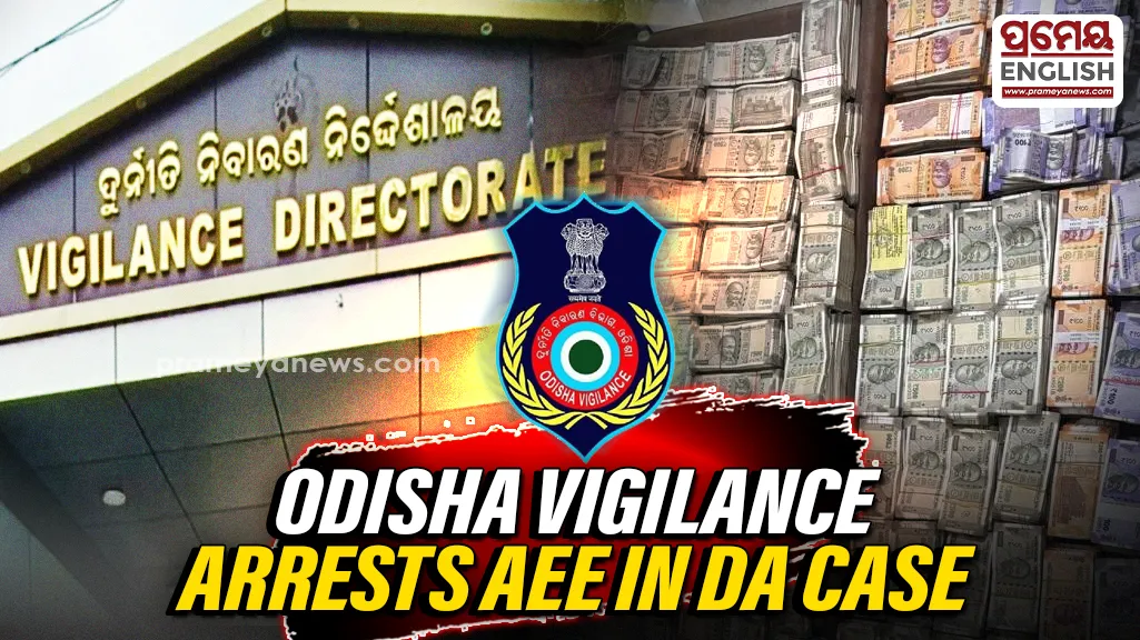 Odisha Vigilance arrests Malkangiri AEE Shishir Kumar Dash in DA case