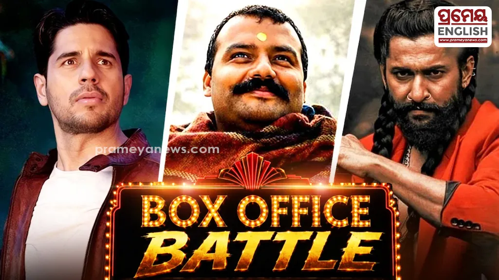 Box office collection of The Vvaan, Paradise, Hanuman Ansh, Avengers: Endgame Encore and Mirzapur: The Movie