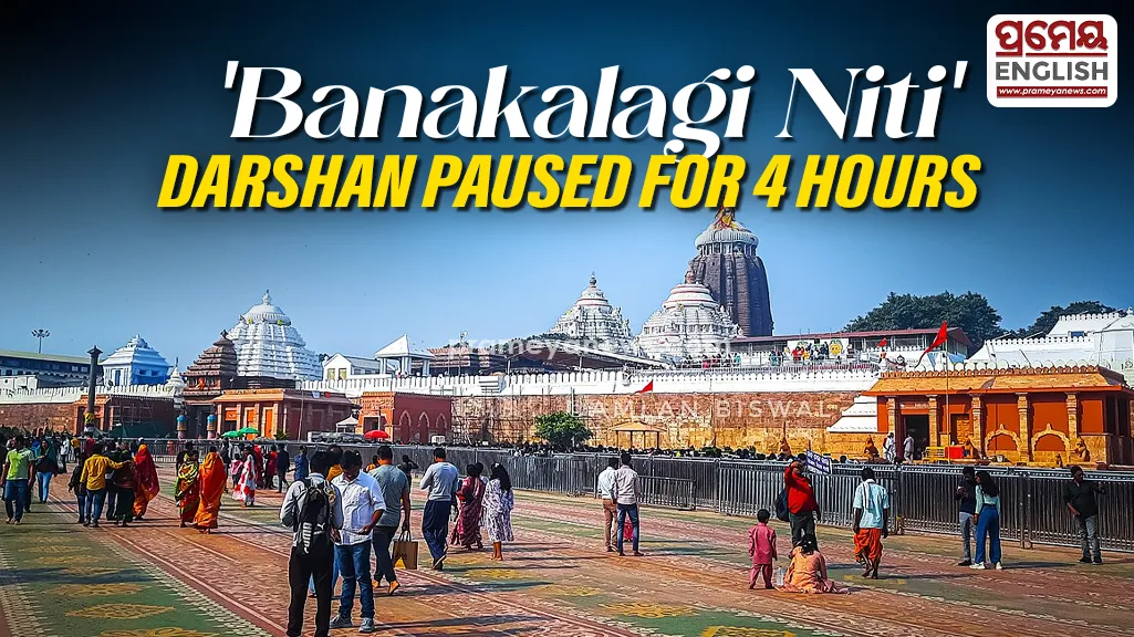 Puri Srimandir: Darshan restricted for four hours for Banakalagi Niti

