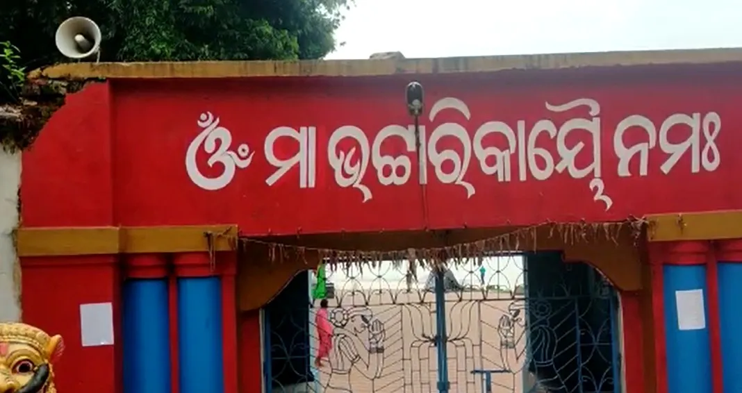 Mahanadi floodwaters recede from Maa Bhattarika Temple